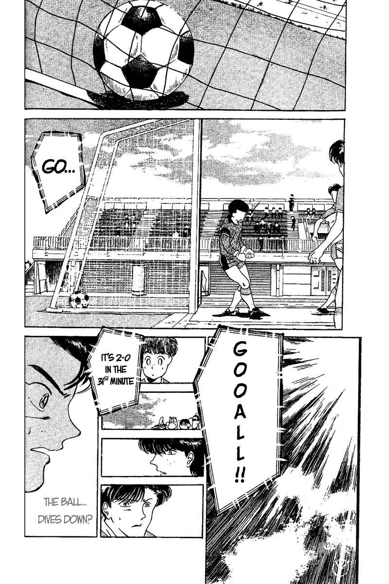 Page 17 Chapter 49 Shoot!