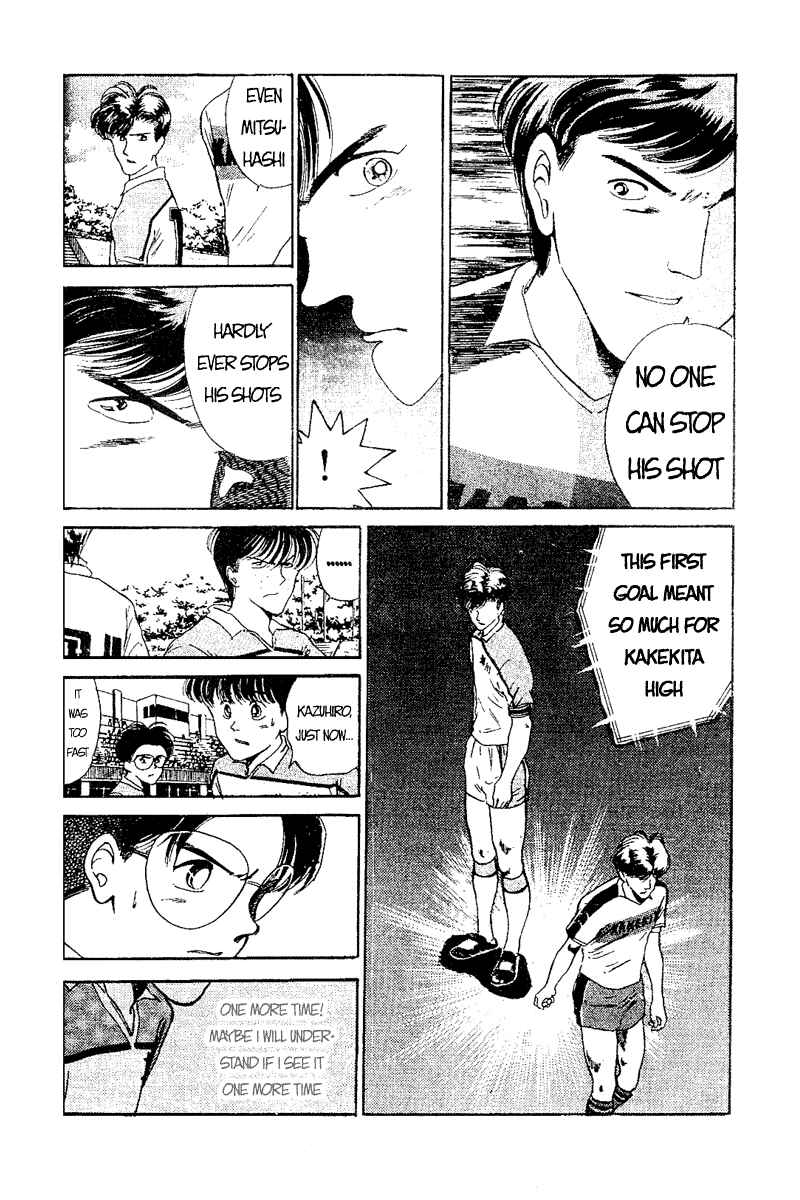Page 4 Chapter 49 Shoot!