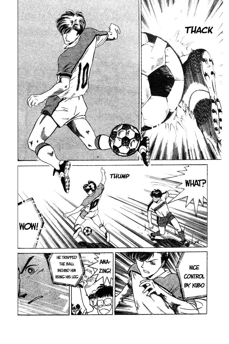 Page 8 Chapter 49 Shoot!