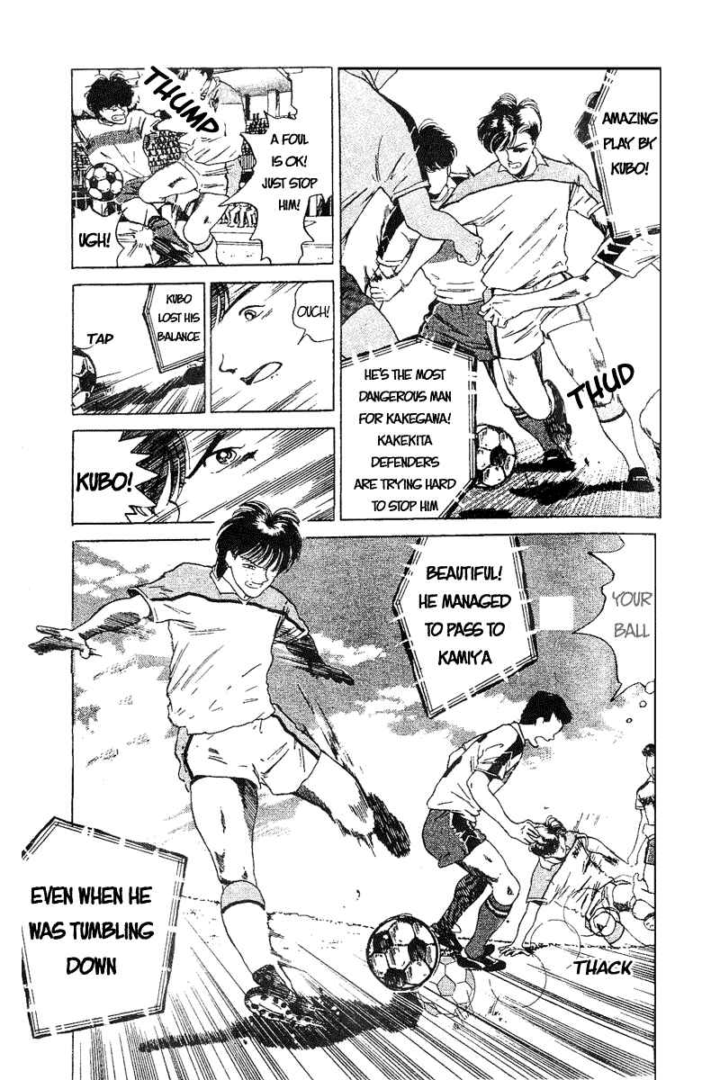 Page 9 Chapter 49 Shoot!