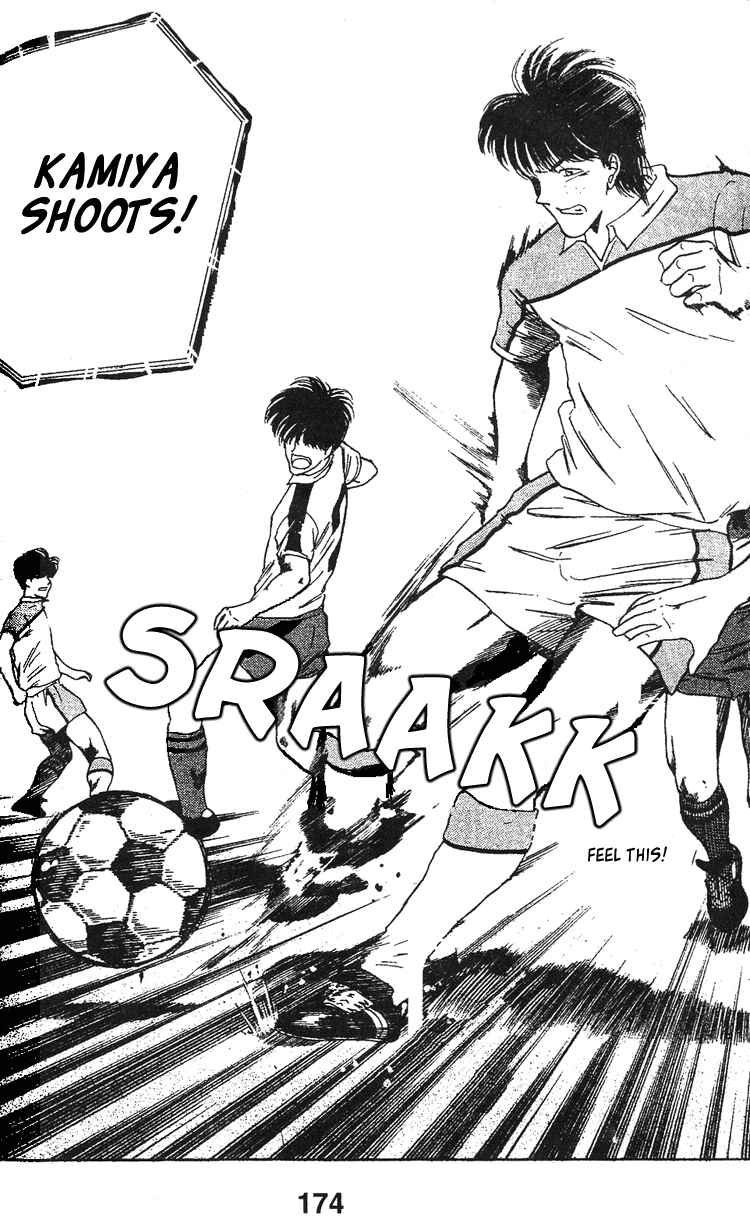 Page 12 Chapter 47 Shoot!
