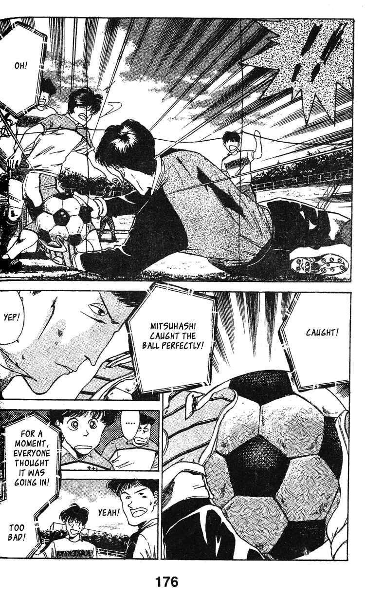 Page 14 Chapter 47 Shoot!