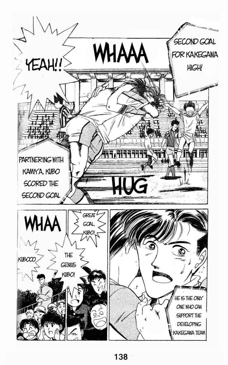 Page 18 Chapter 45 Shoot!