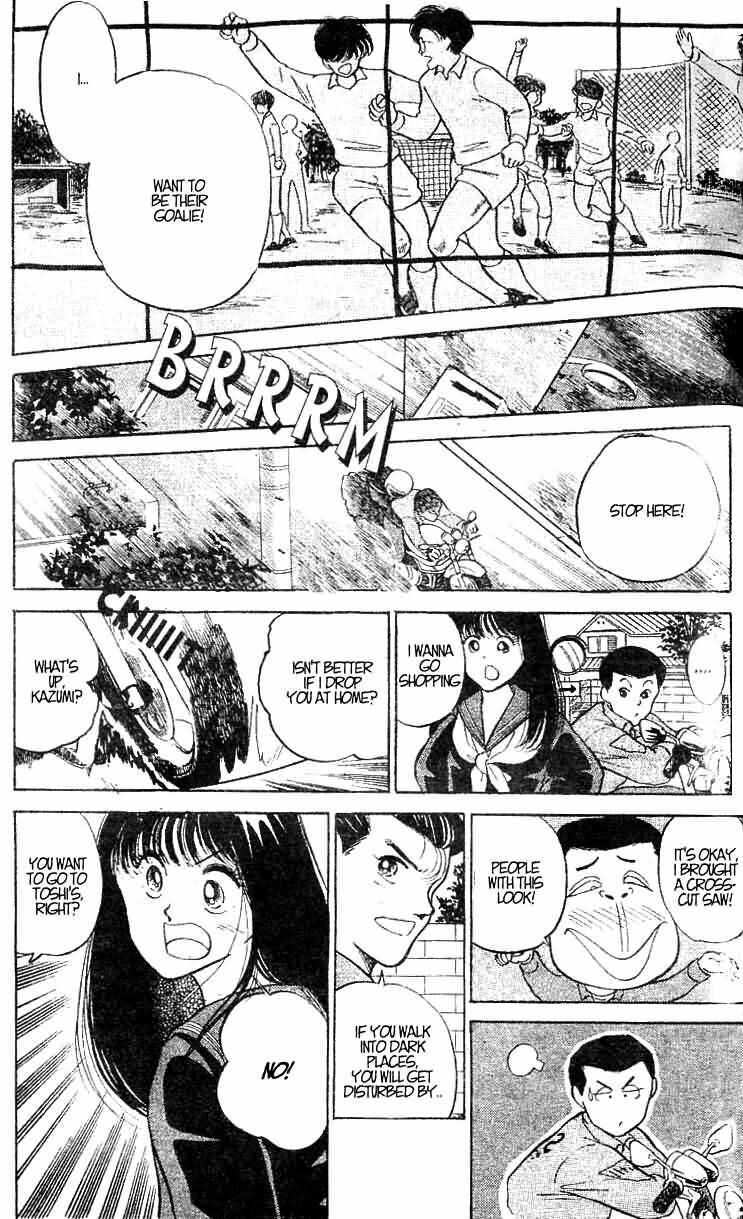 Page 14 Chapter 19 Shoot!