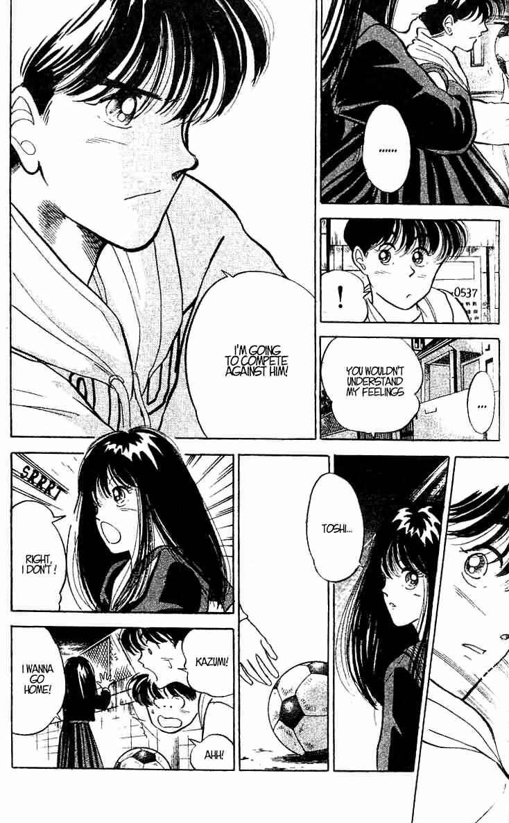 Page 18 Chapter 19 Shoot!