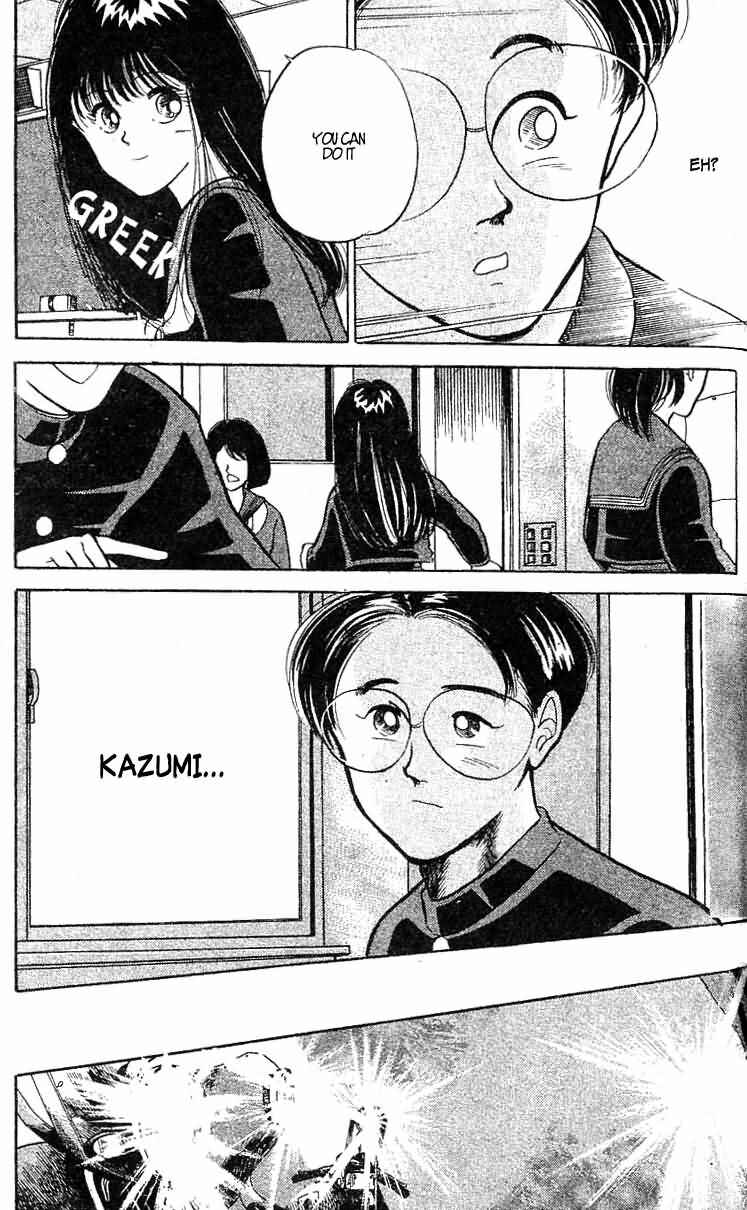Page 8 Chapter 19 Shoot!