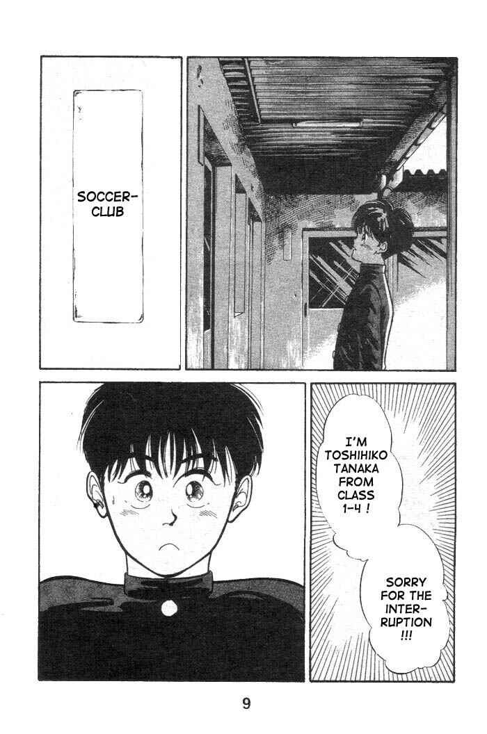 Page 10 Chapter 1.1 Shoot!