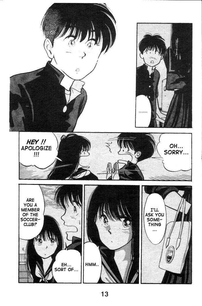 Page 14 Chapter 1.1 Shoot!