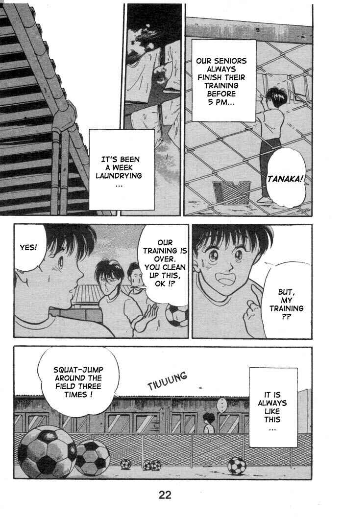 Page 23 Chapter 1.1 Shoot!