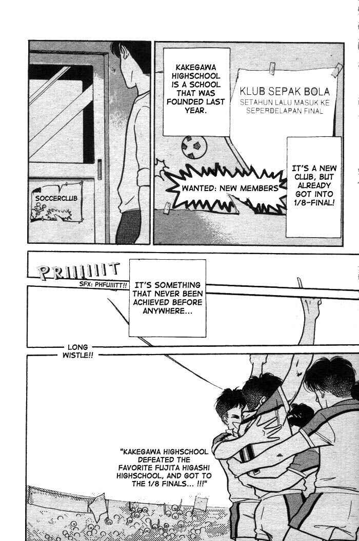 Page 24 Chapter 1.1 Shoot!