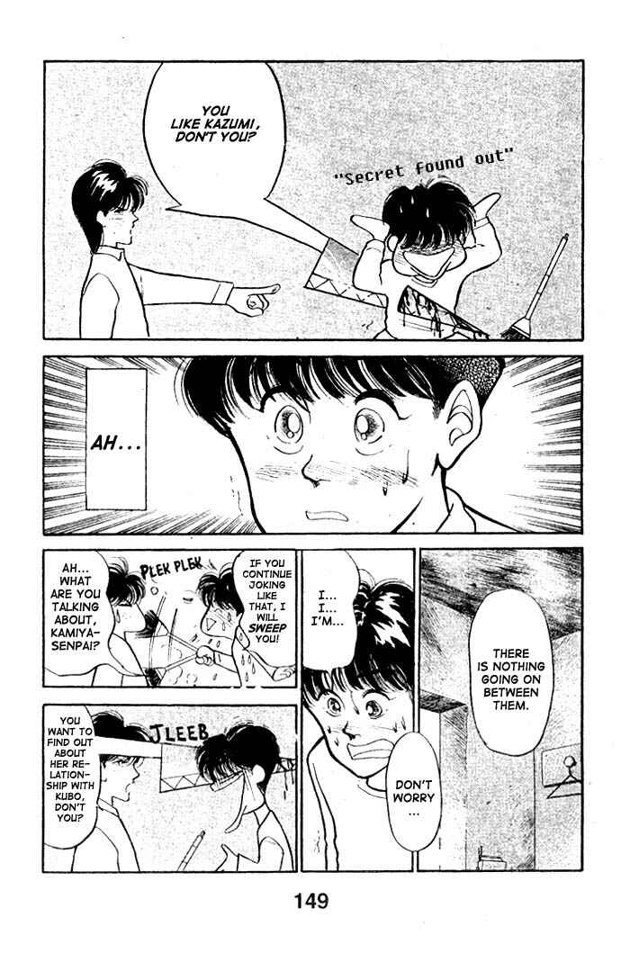 Page 16 Chapter 13 Shoot!