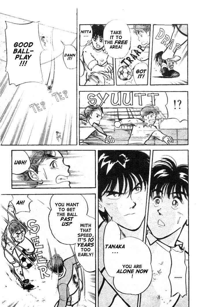 Page 11 Chapter 6 Shoot!