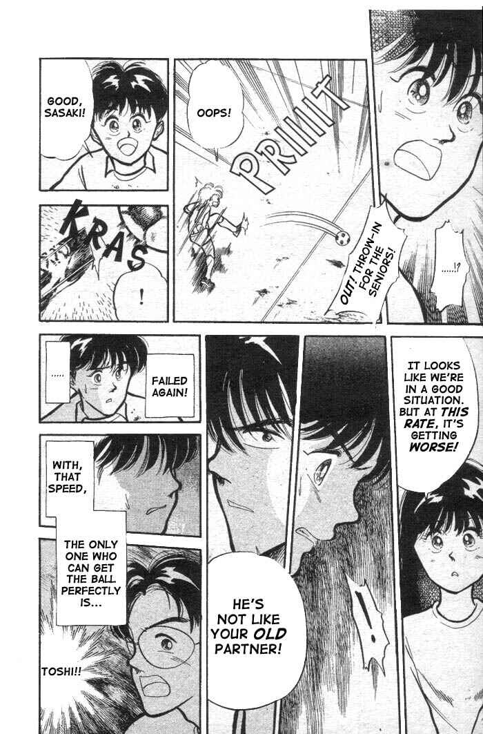 Page 14 Chapter 6 Shoot!