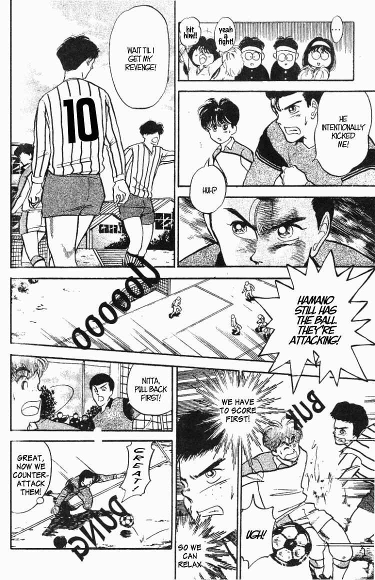 Page 13 Chapter 24 Shoot!