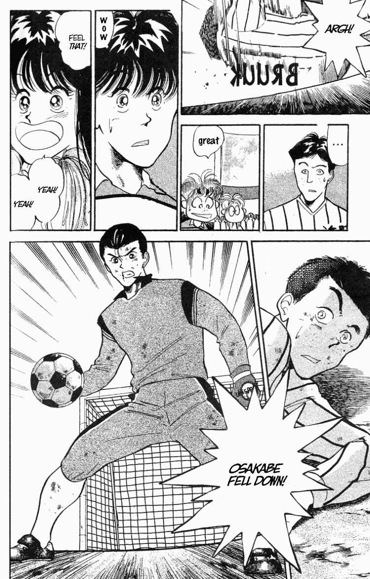 Page 18 Chapter 24 Shoot!