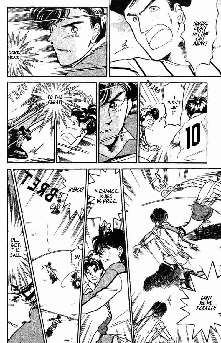 Page 7 Chapter 24 Shoot!