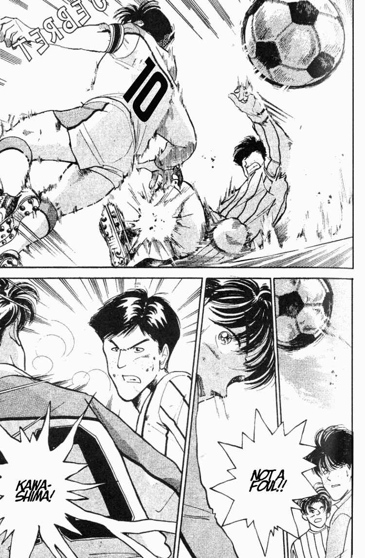 Page 8 Chapter 24 Shoot!