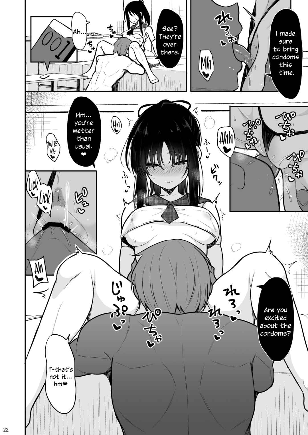 Page 21 Chapter Unknown_e67a Seiso na Kanojo wo Nakadashi Chuudoku ni Saseru made