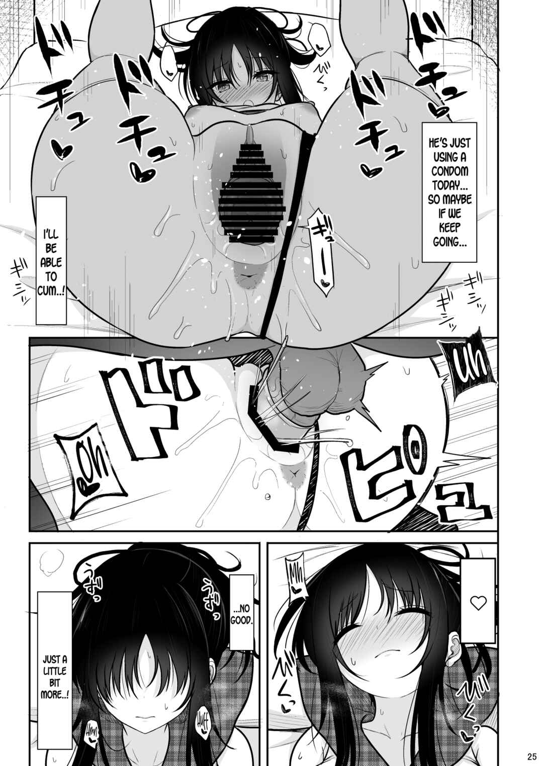 Page 24 Chapter Unknown_e67a Seiso na Kanojo wo Nakadashi Chuudoku ni Saseru made