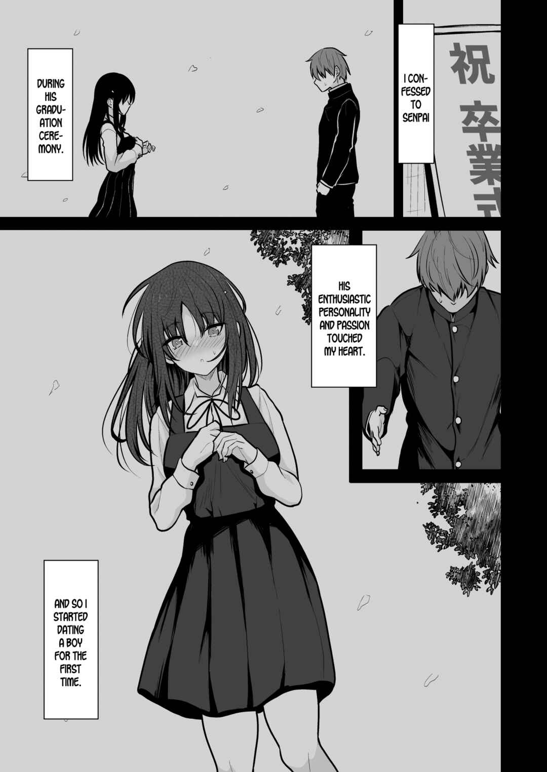 Page 4 Chapter Unknown_e67a Seiso na Kanojo wo Nakadashi Chuudoku ni Saseru made
