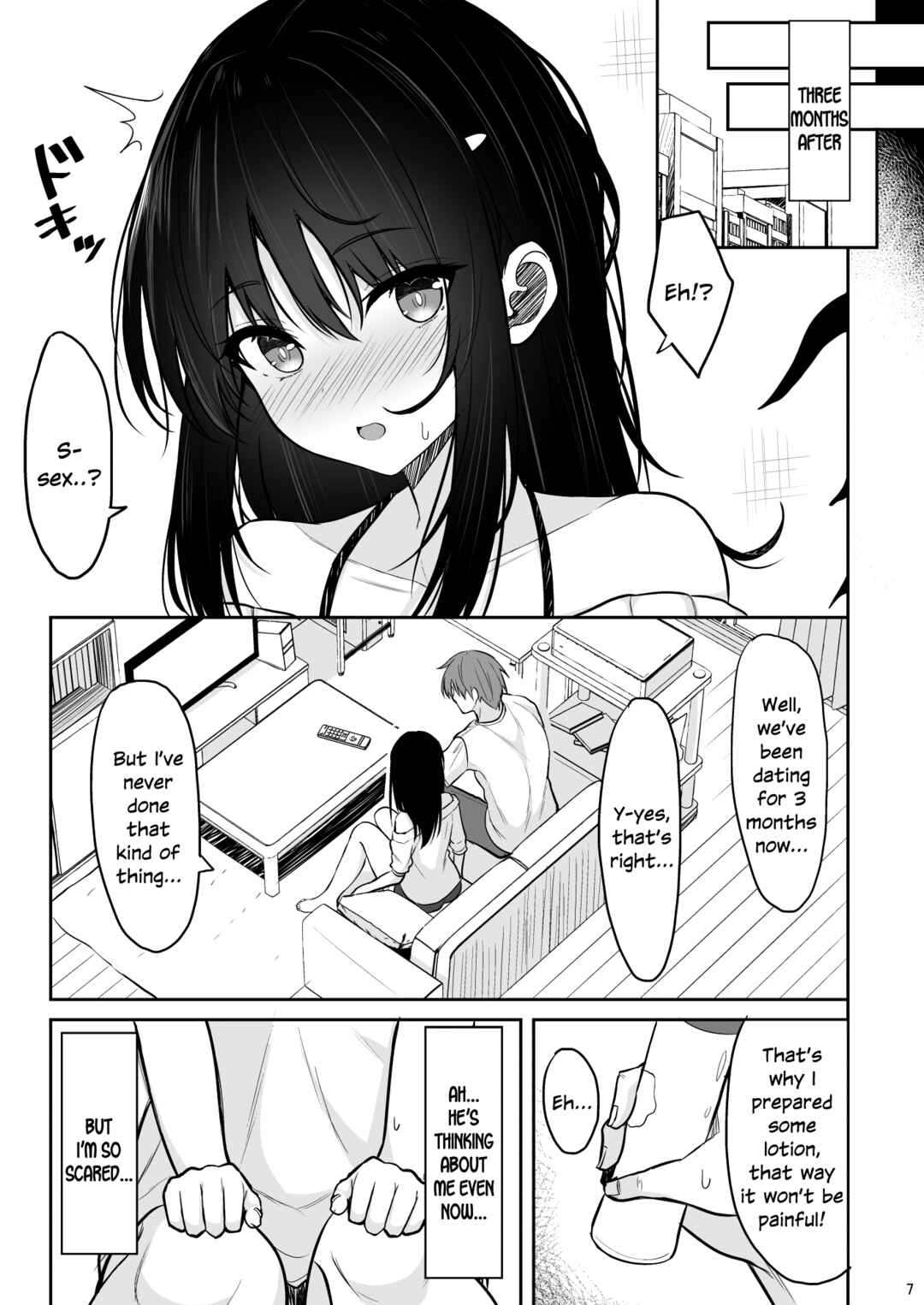 Page 6 Chapter Unknown_e67a Seiso na Kanojo wo Nakadashi Chuudoku ni Saseru made