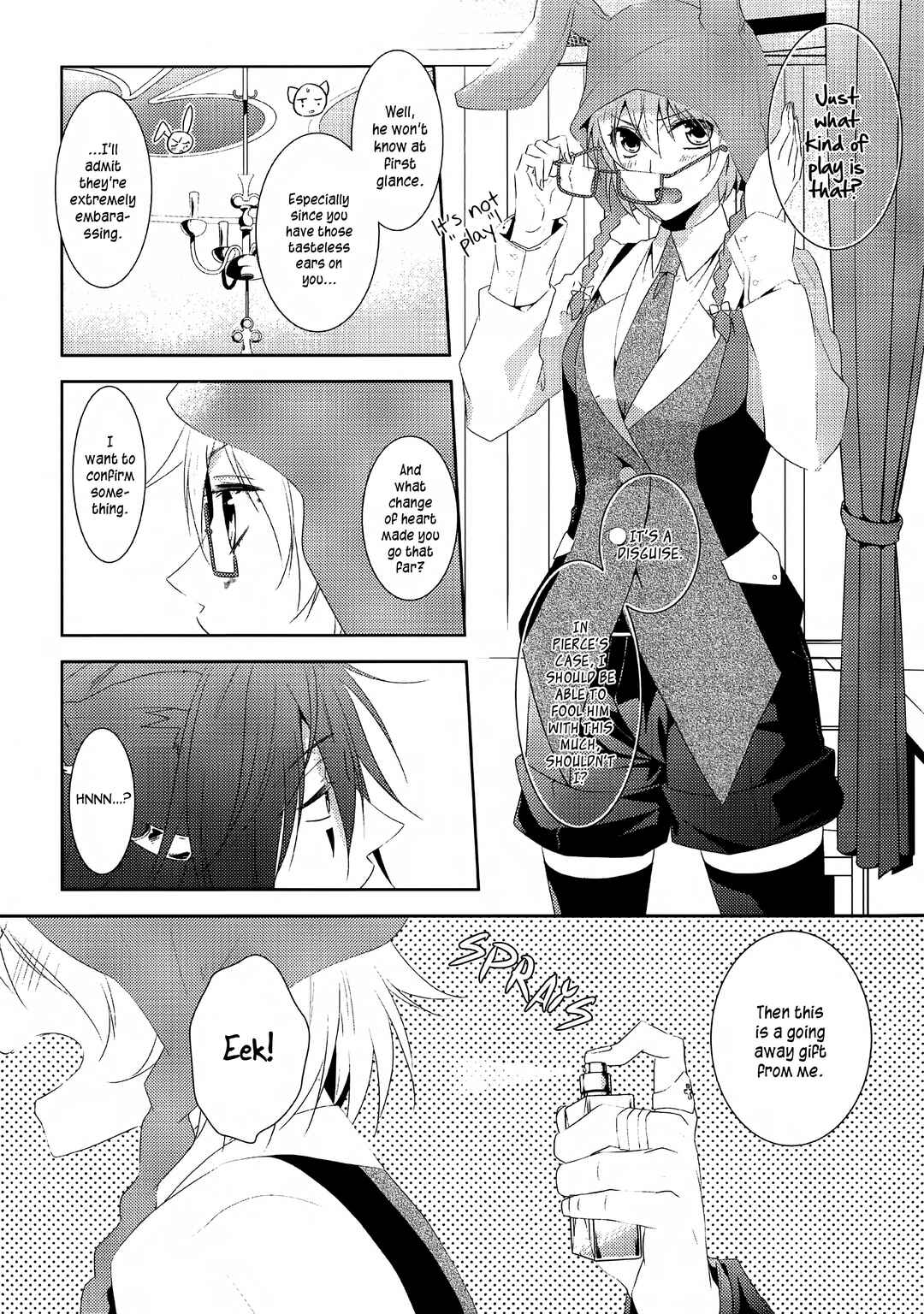 Page 3 Chapter 2 Shinsouban Clover no Kuni no Alice ~Wonderful Wonder World~ Deluxe Edition Booklet