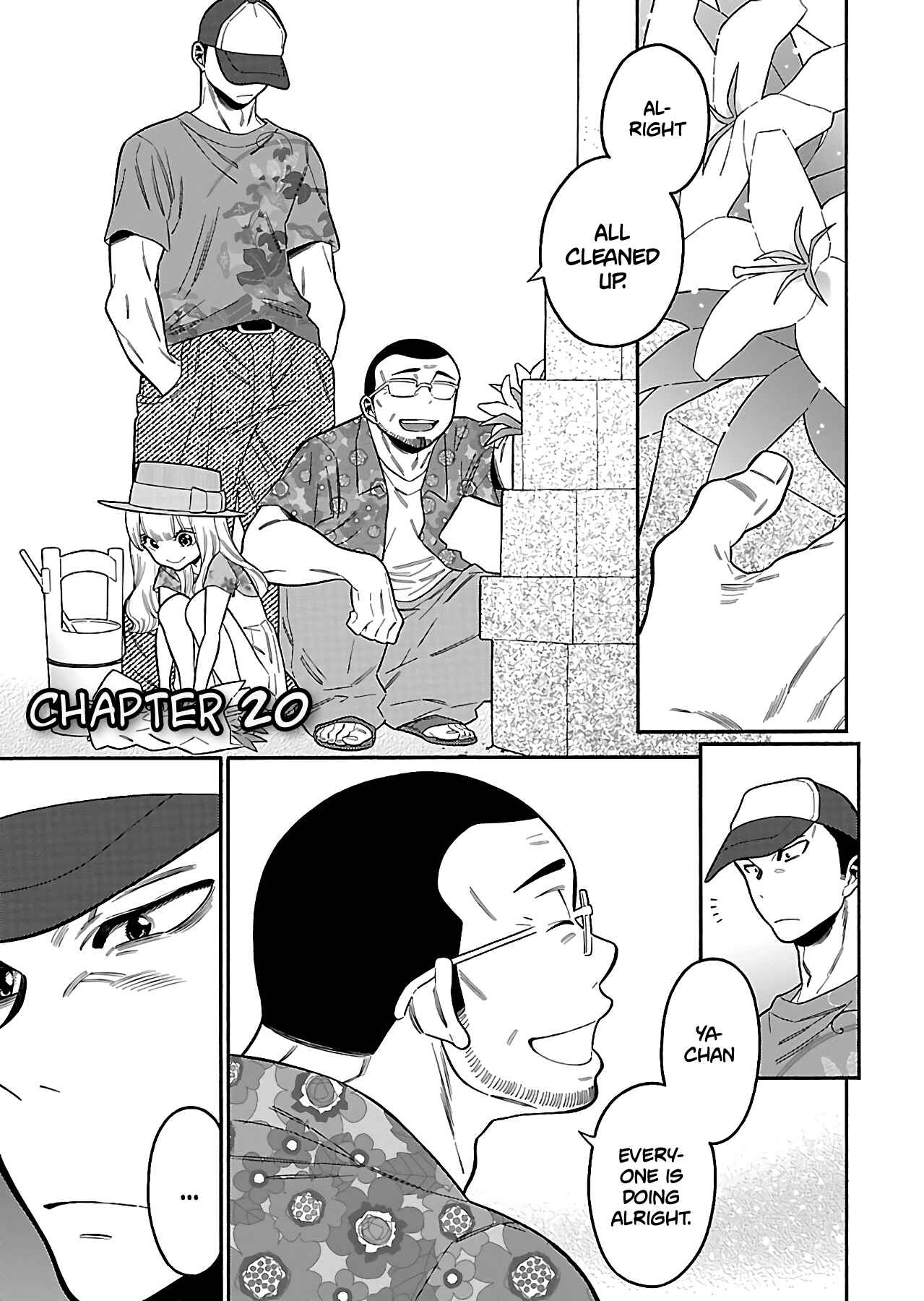 Page 1 Chapter 20 Momoiro Meloik