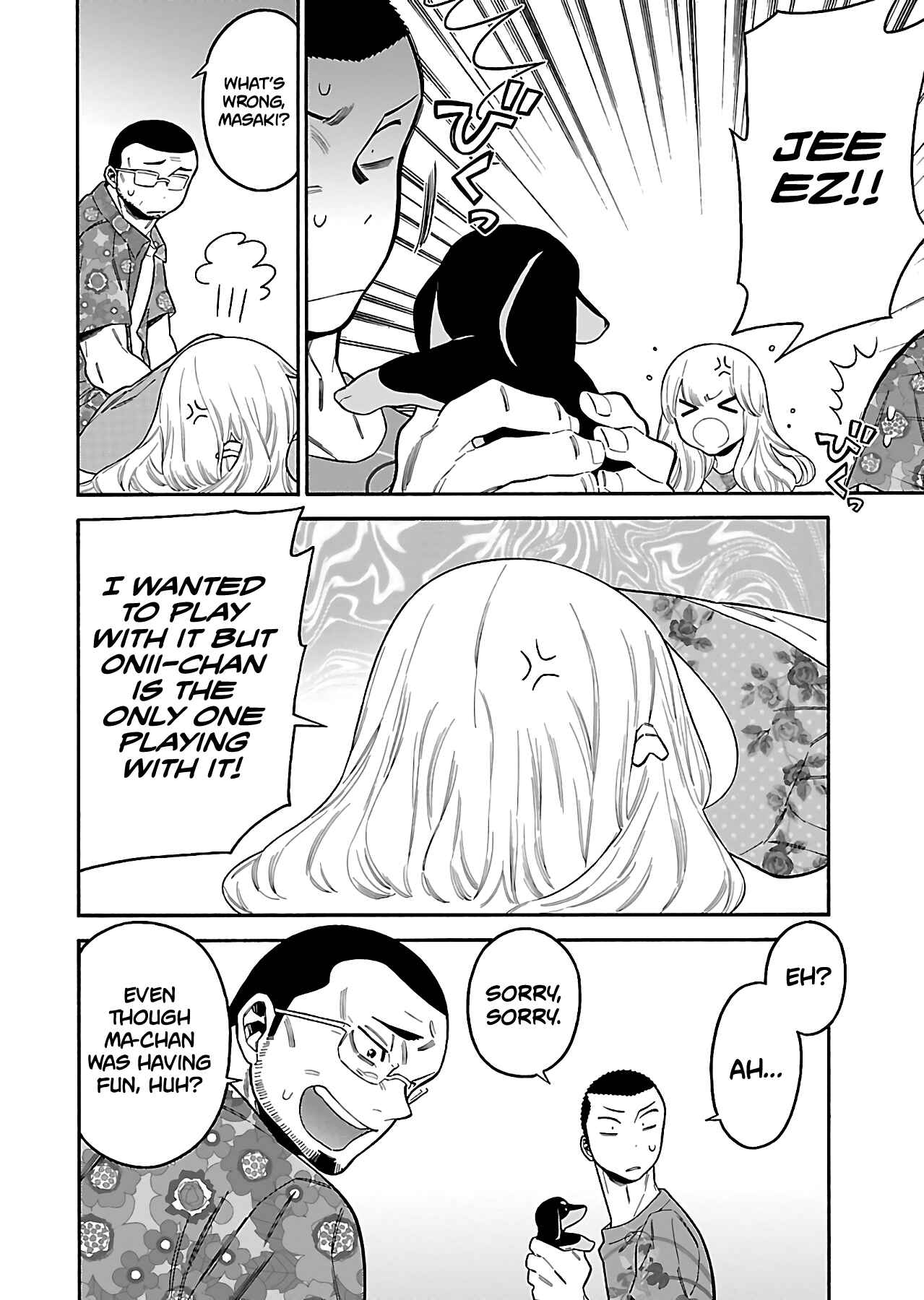 Page 12 Chapter 20 Momoiro Meloik