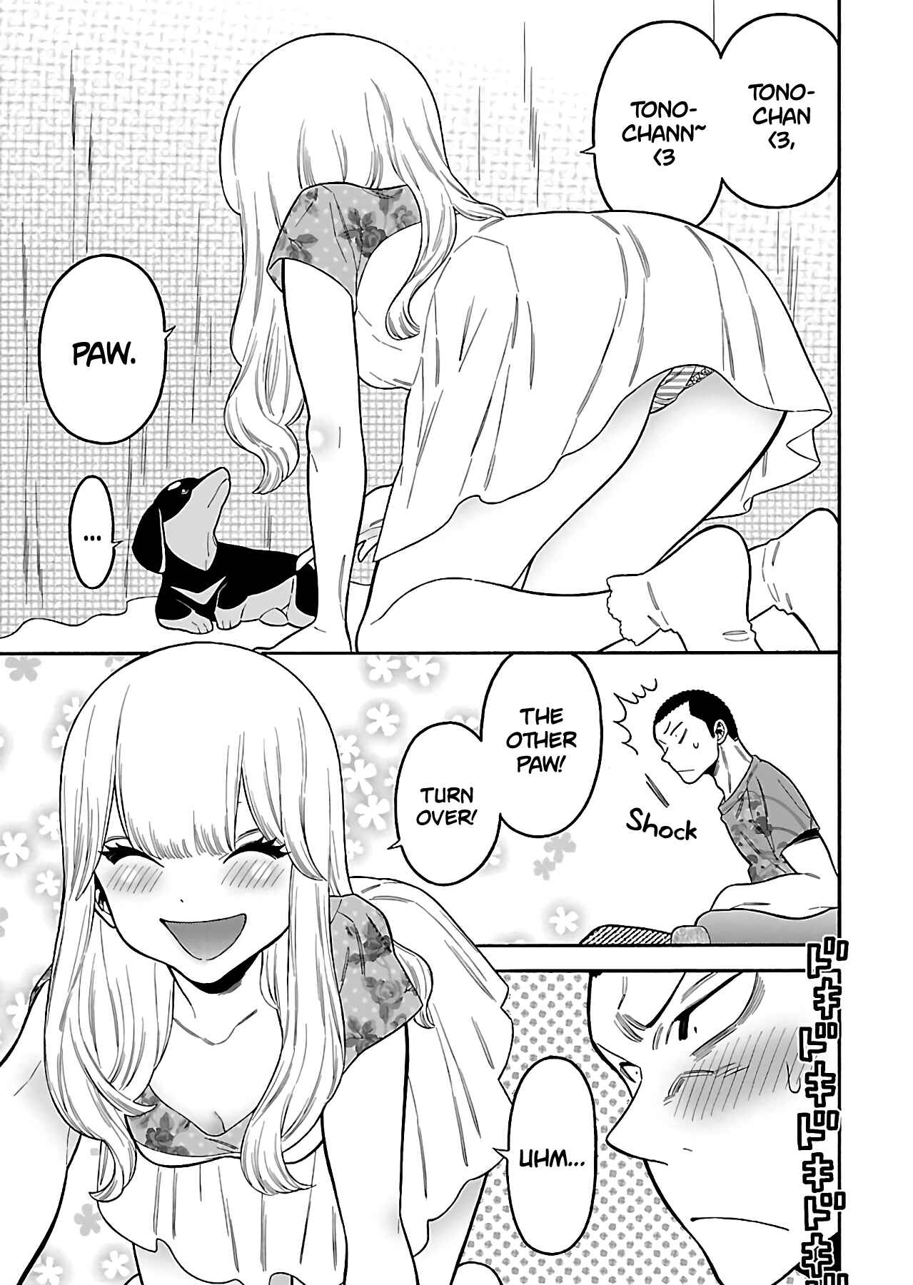 Page 7 Chapter 20 Momoiro Meloik
