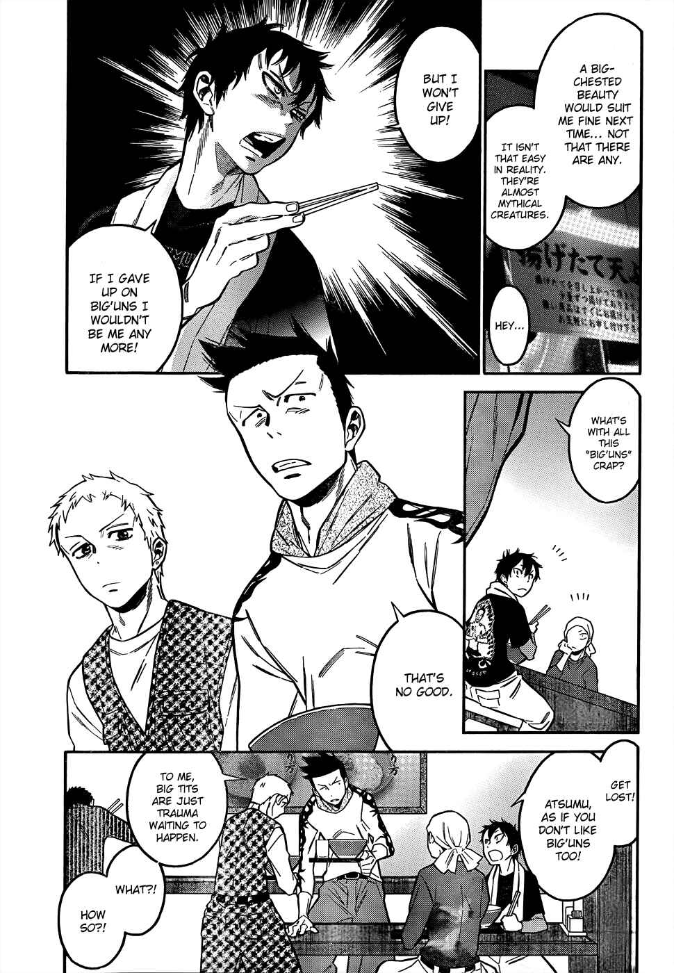 Page 5 Chapter 5 Momoiro Meloik