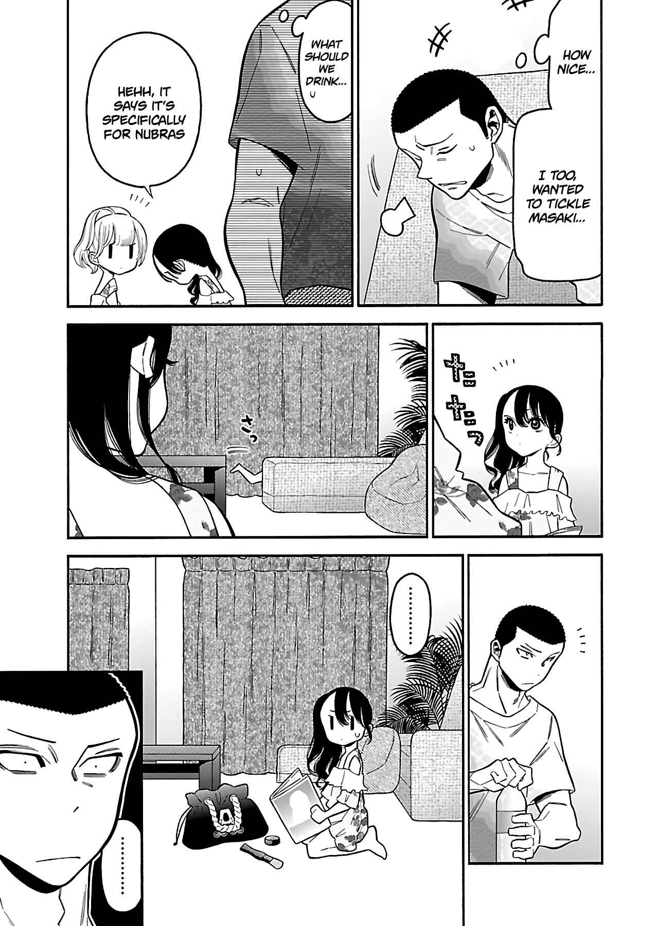 Page 7 Chapter 23 Momoiro Meloik