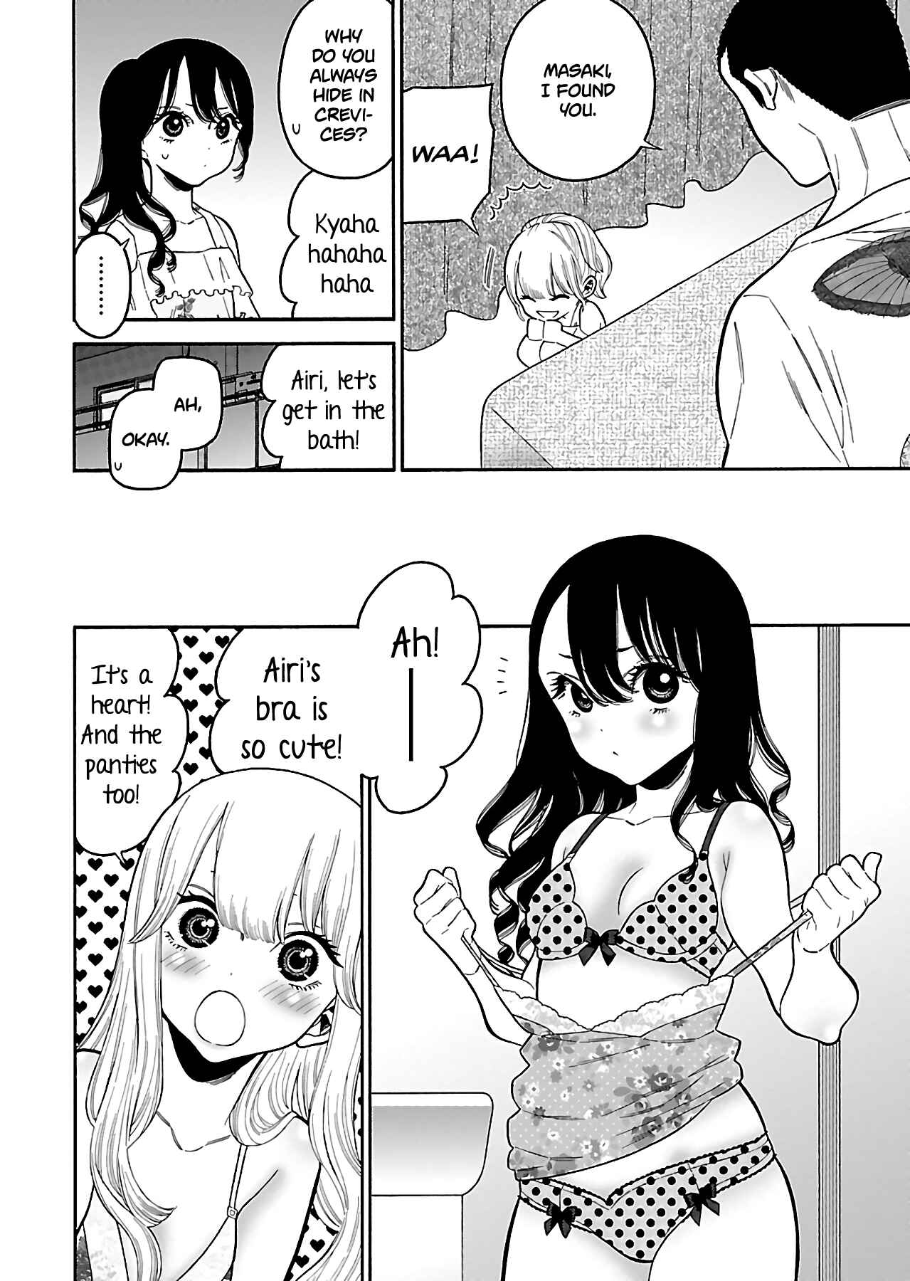 Page 8 Chapter 23 Momoiro Meloik