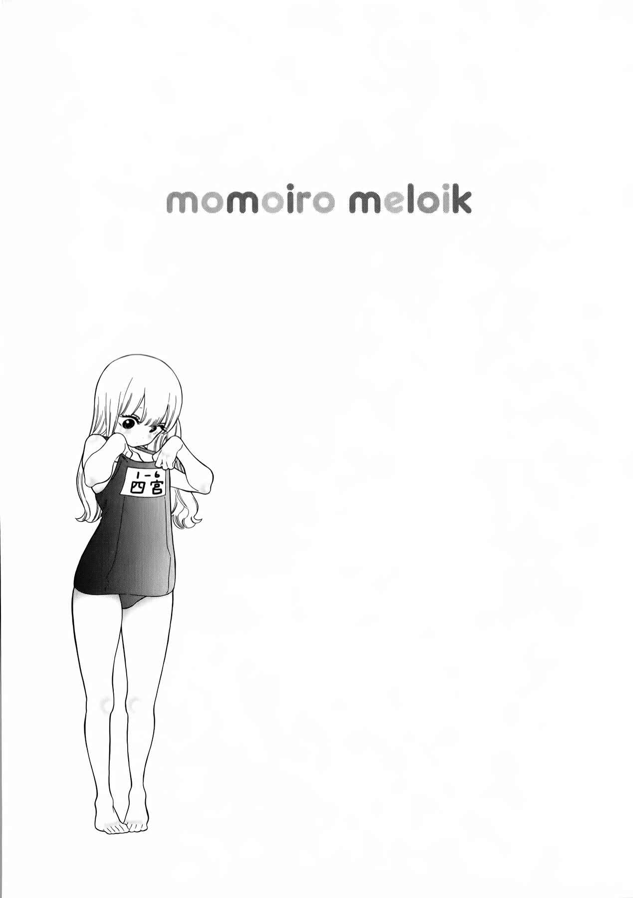 Page 21 Chapter 9 Momoiro Meloik