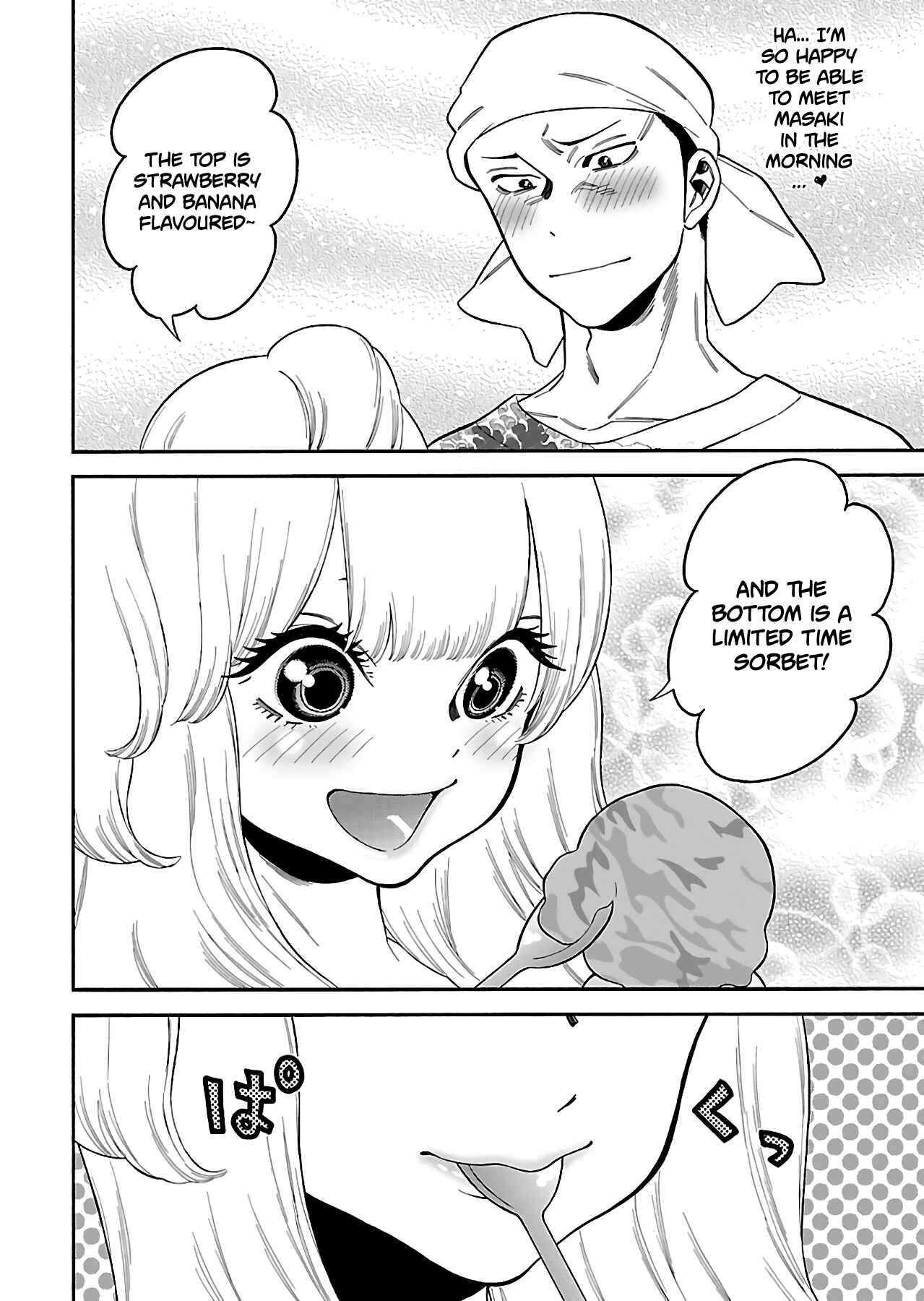 Page 6 Chapter 19 Momoiro Meloik