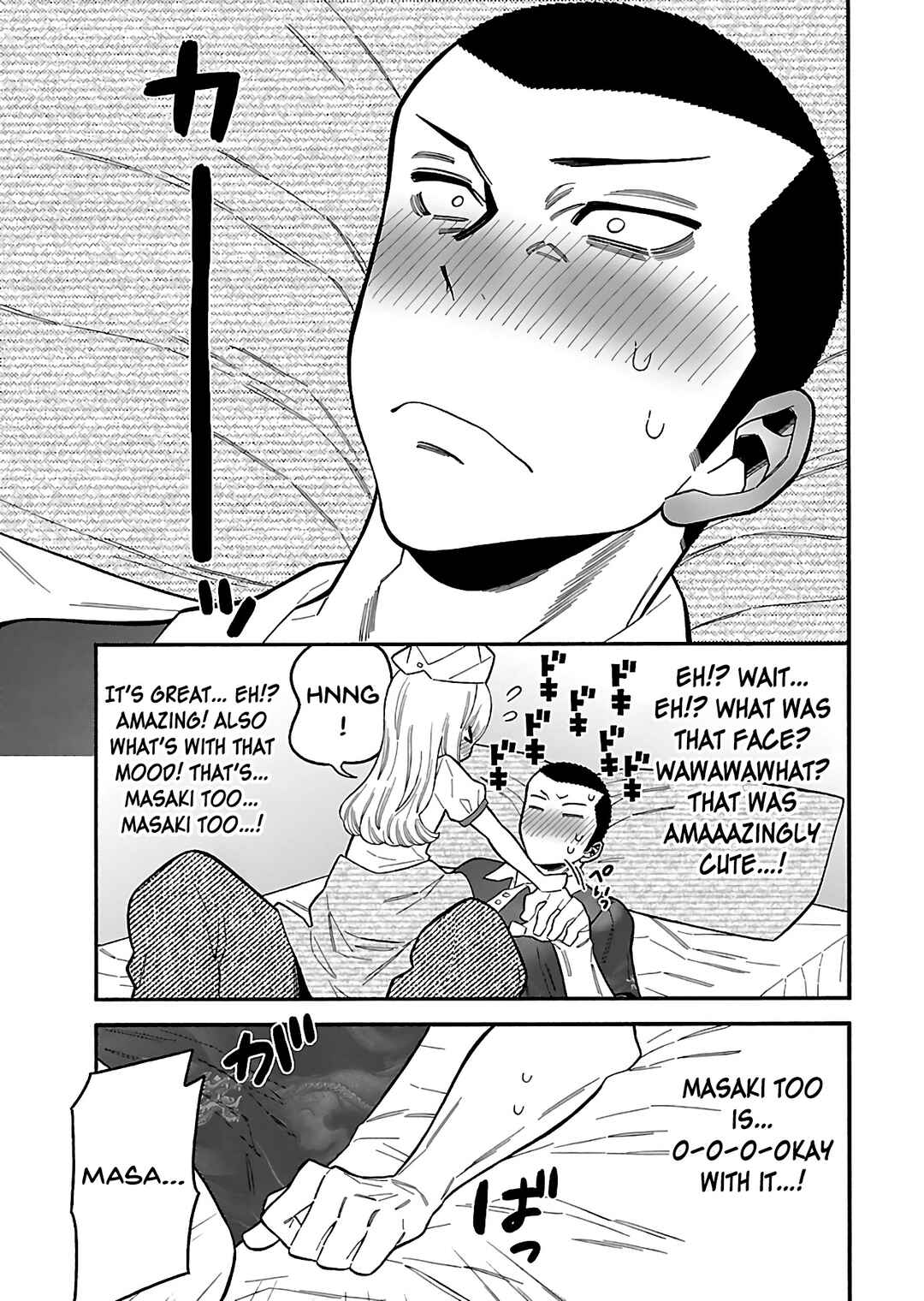 Page 9 Chapter 26 Momoiro Meloik