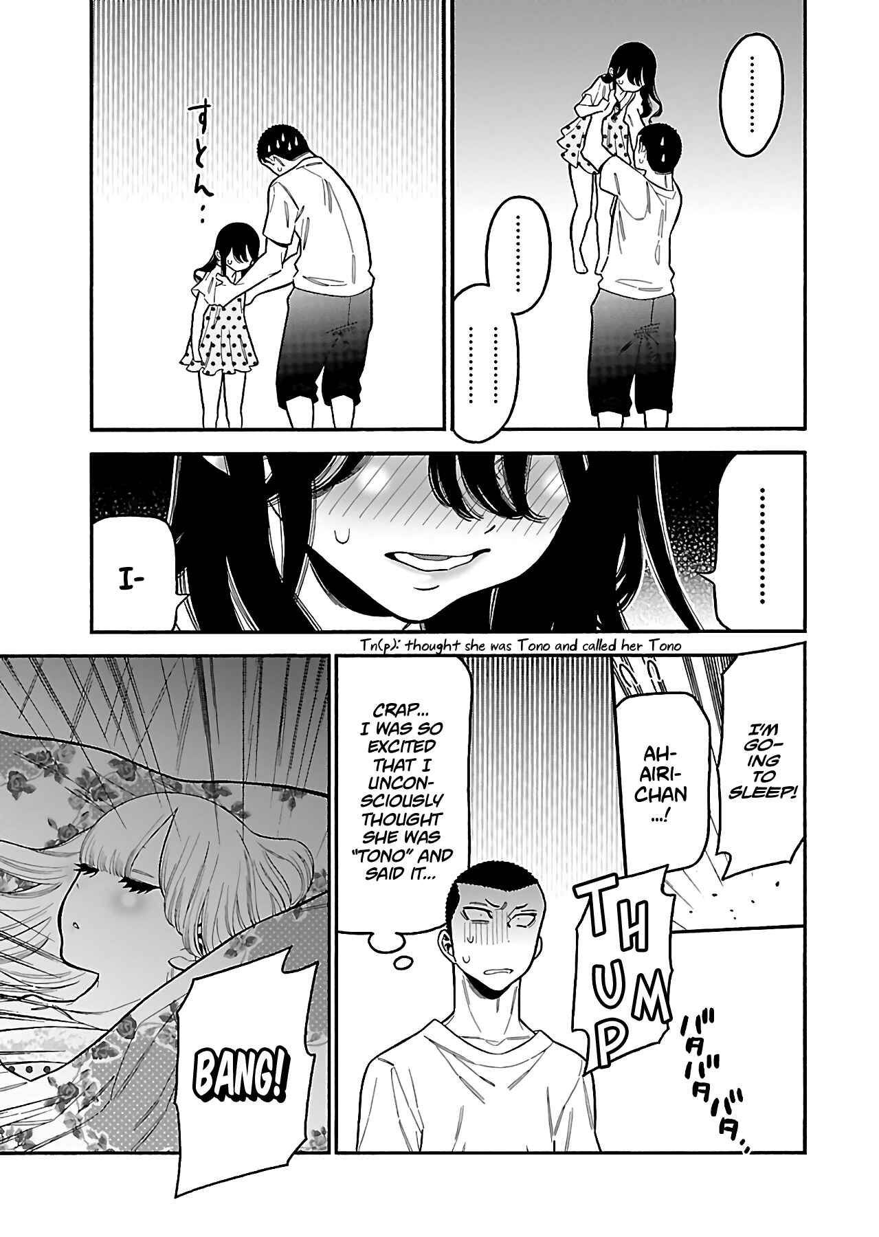 Page 20 Chapter 24 Momoiro Meloik