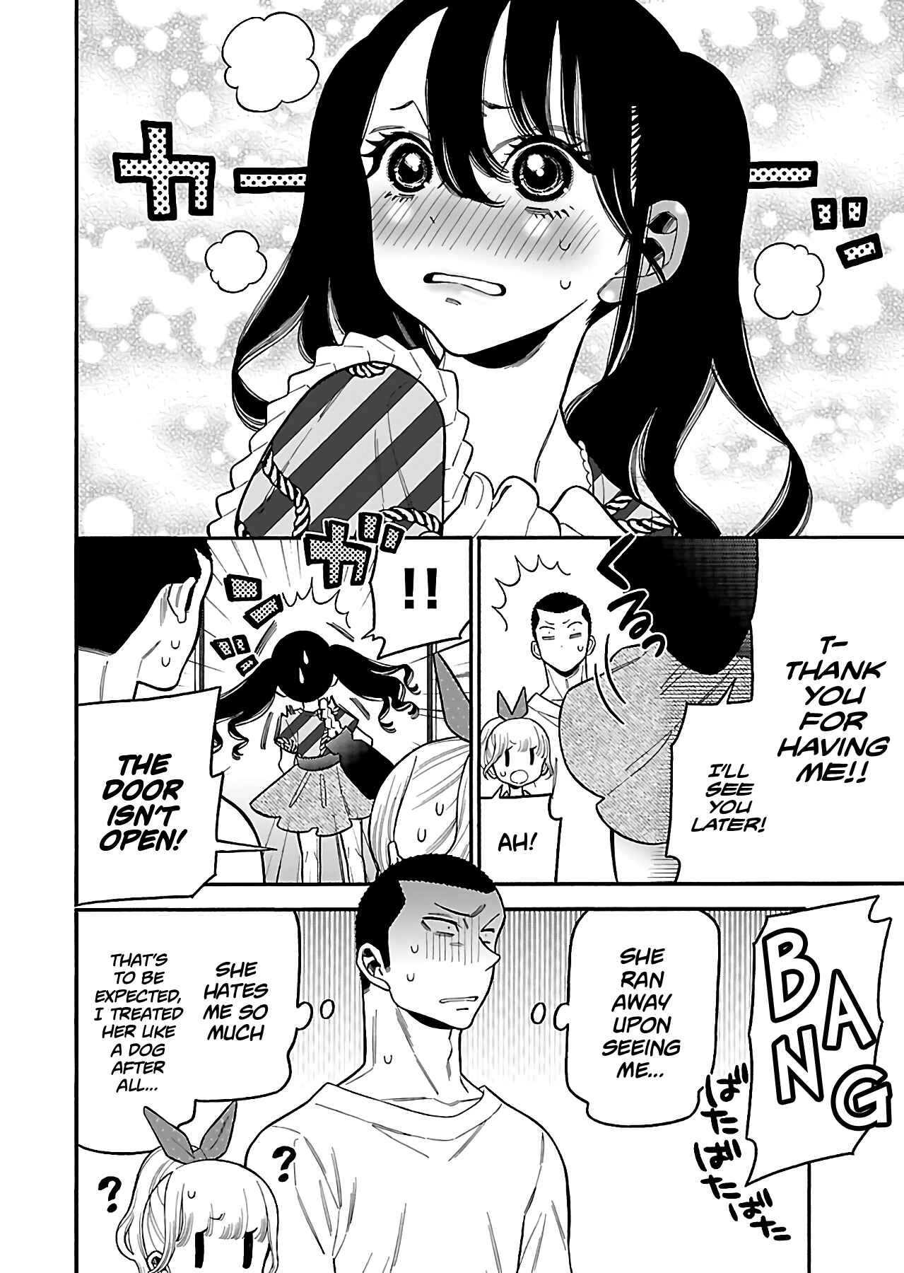 Page 23 Chapter 24 Momoiro Meloik