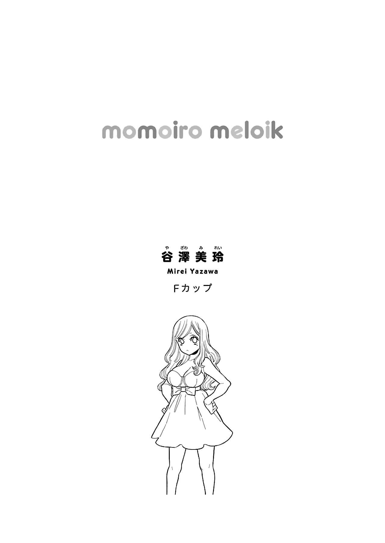 Page 26 Chapter 24 Momoiro Meloik