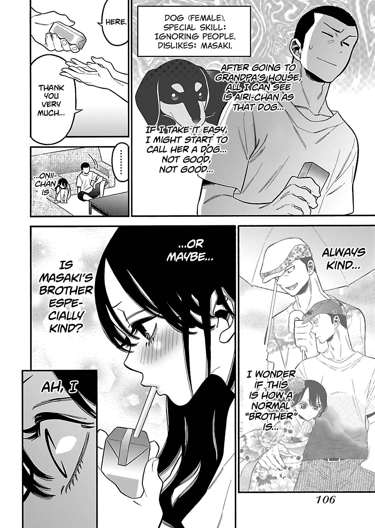 Page 5 Chapter 24 Momoiro Meloik