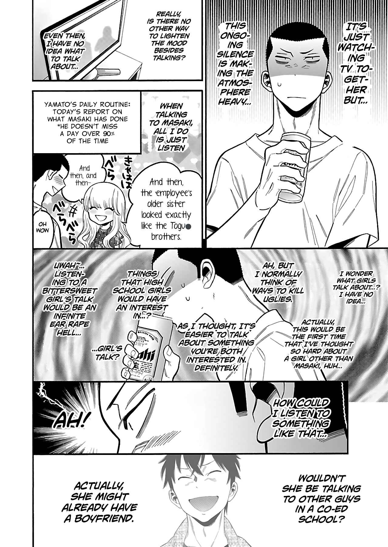 Page 7 Chapter 24 Momoiro Meloik