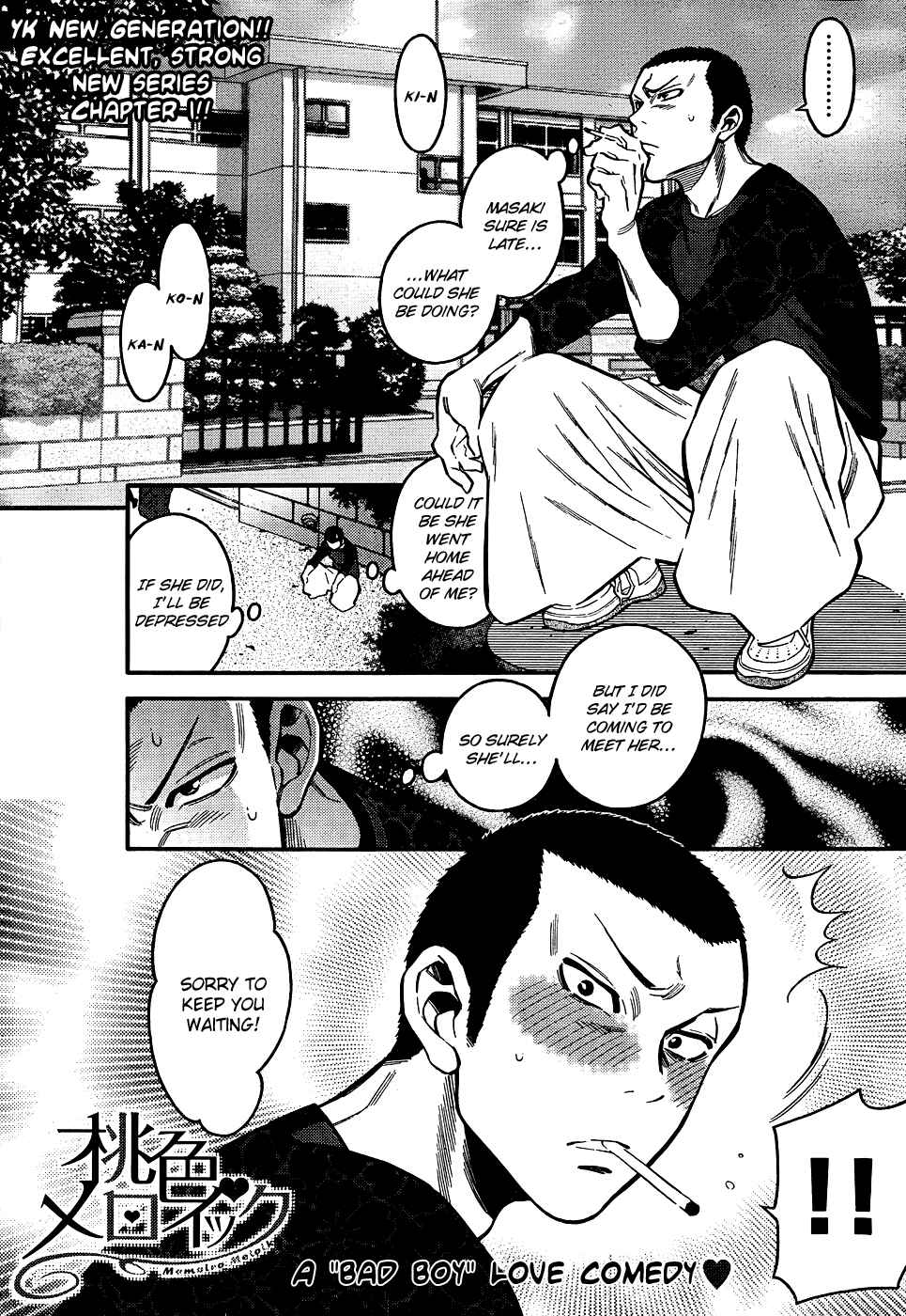 Page 1 Chapter 2 Momoiro Meloik