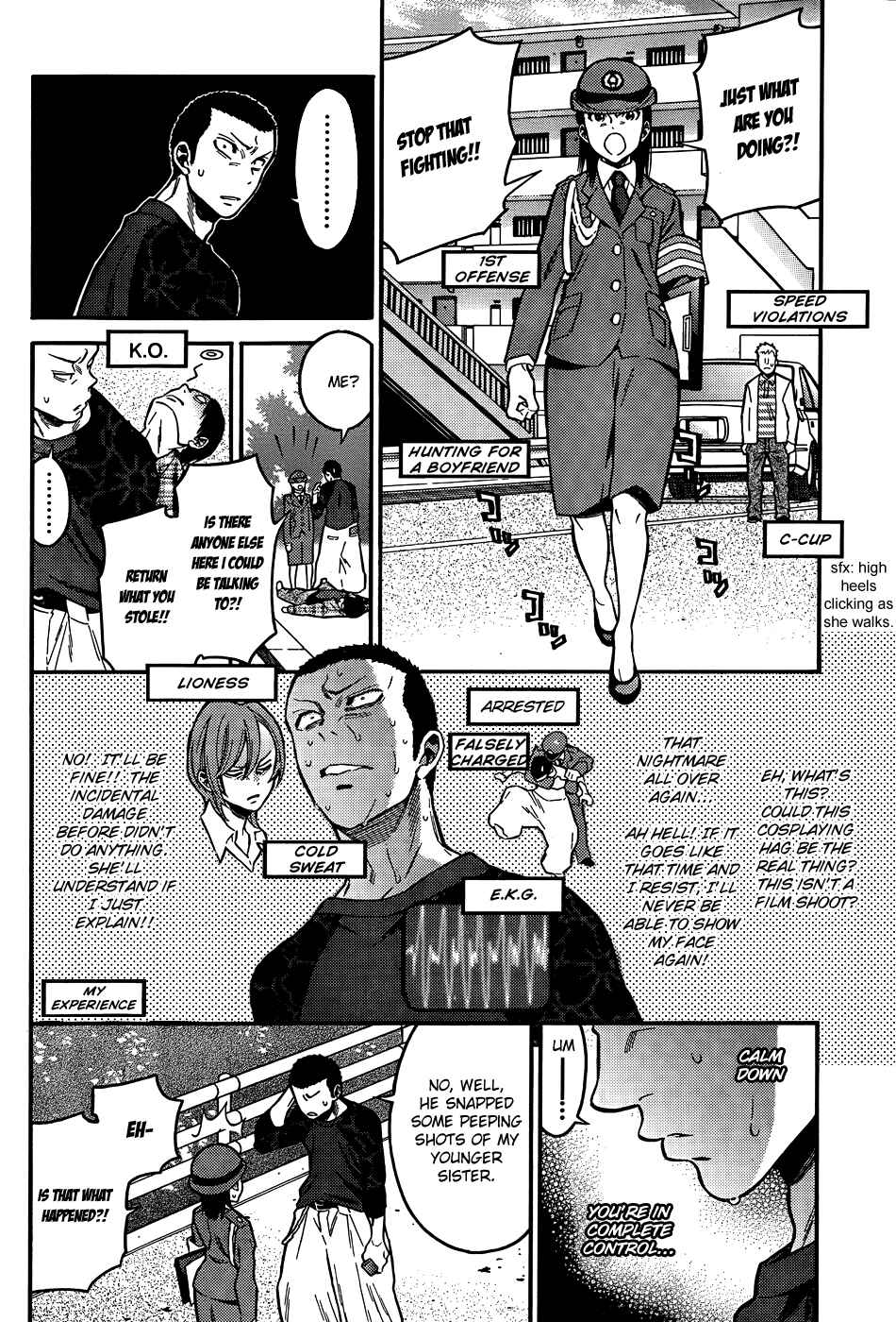 Page 18 Chapter 2 Momoiro Meloik