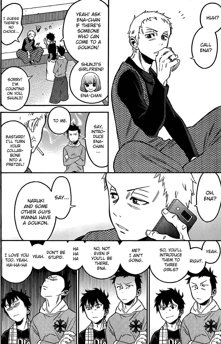 Page 4 Chapter 7 Momoiro Meloik