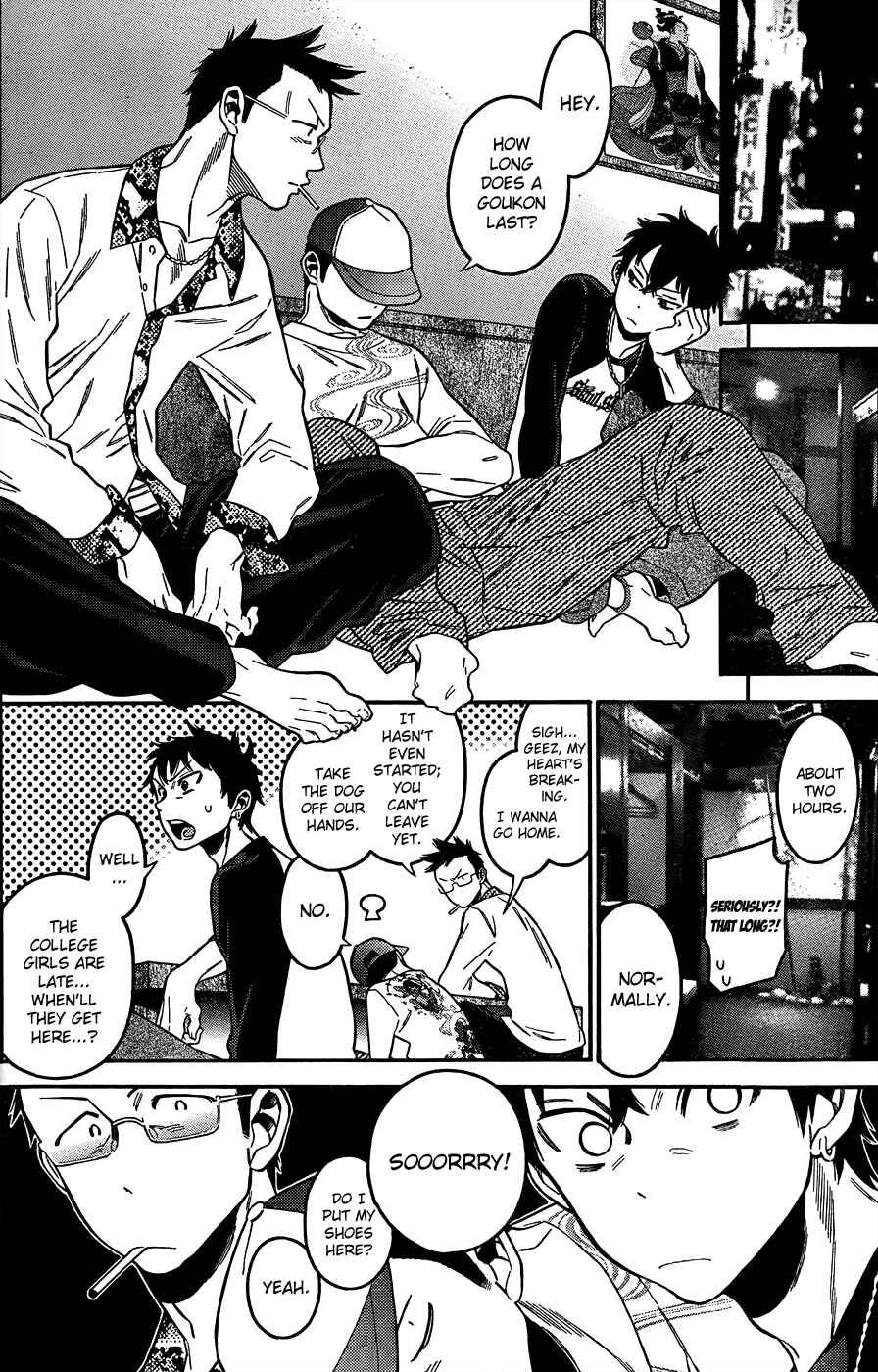 Page 6 Chapter 7 Momoiro Meloik