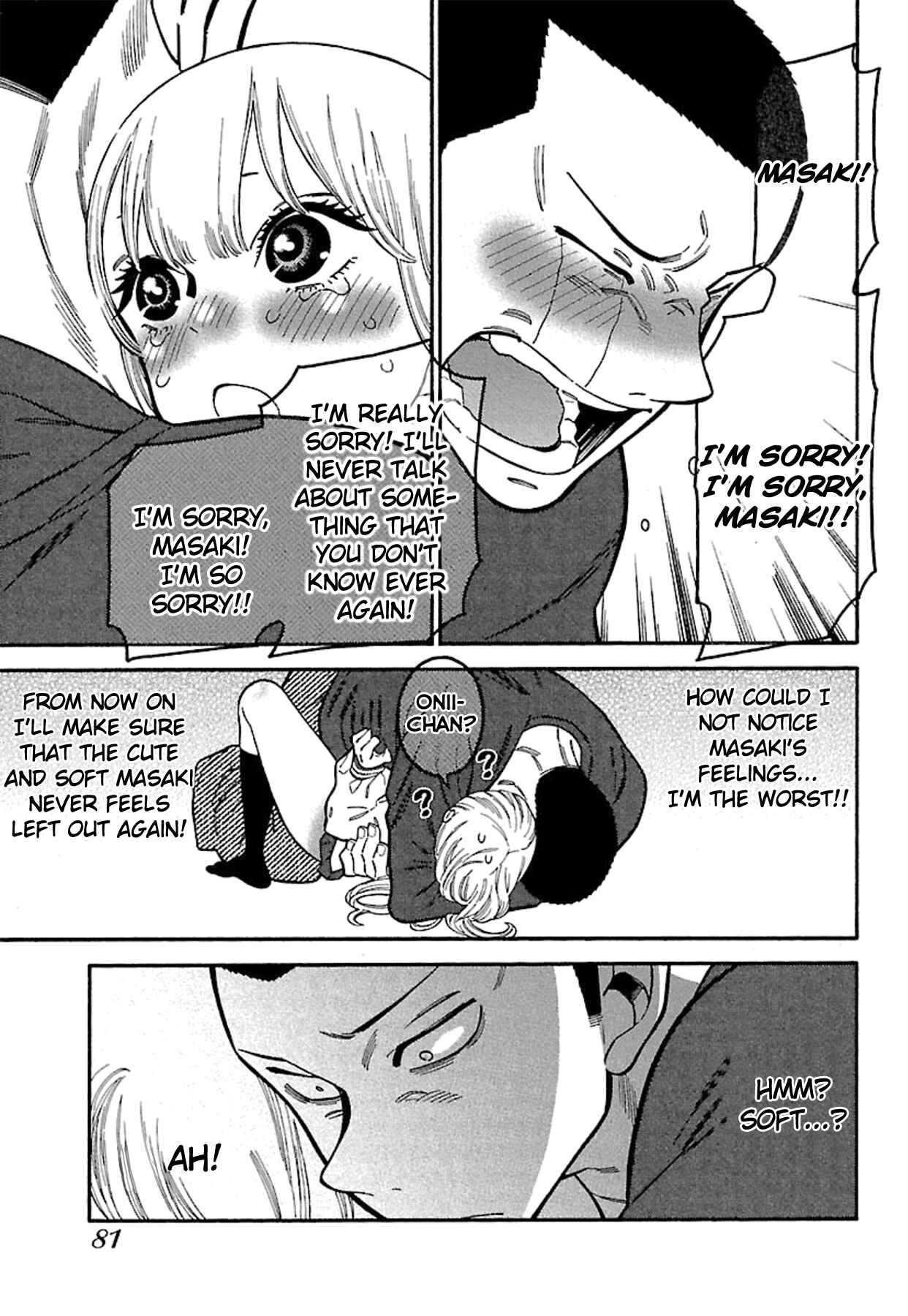 Page 15 Chapter 12 Momoiro Meloik