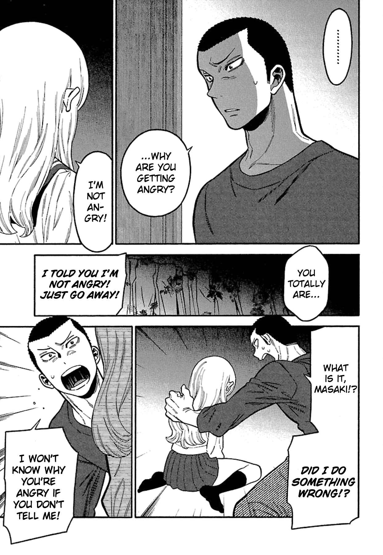Page 7 Chapter 12 Momoiro Meloik