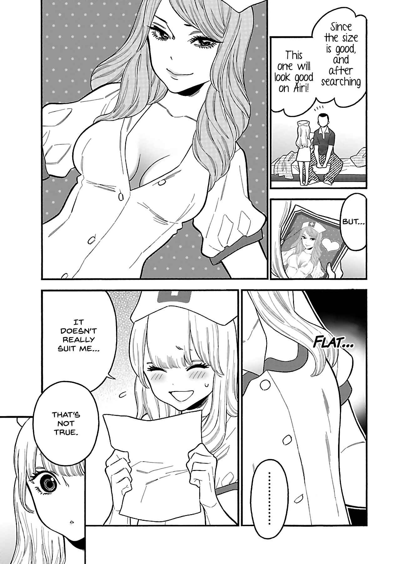 Page 15 Chapter 25 Momoiro Meloik