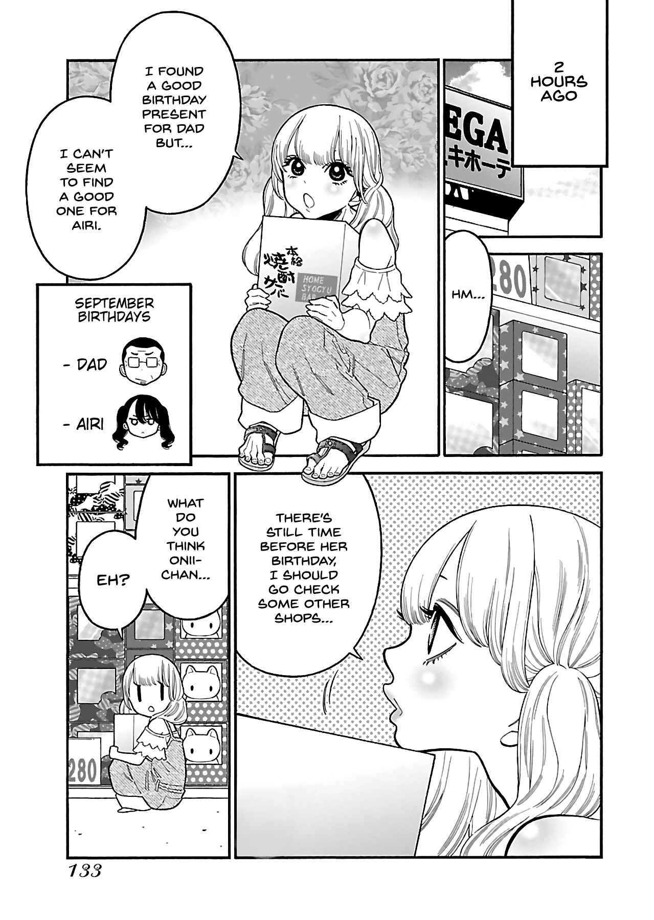 Page 5 Chapter 25 Momoiro Meloik