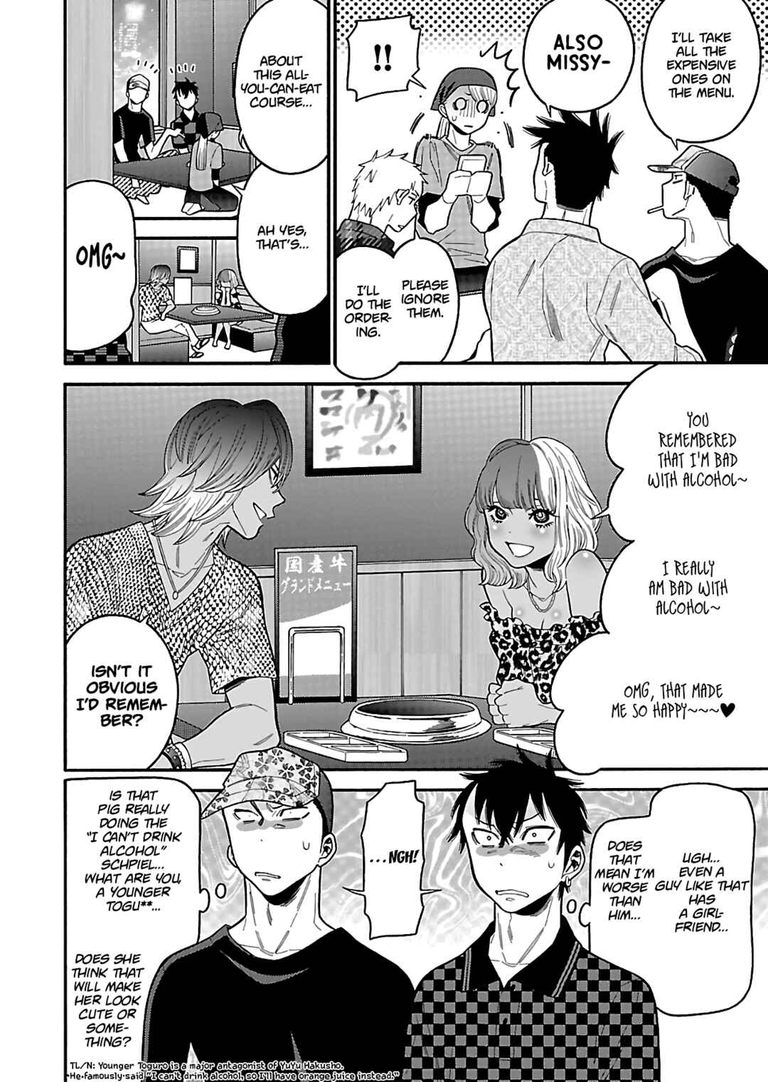 Page 6 Chapter 27 Momoiro Meloik