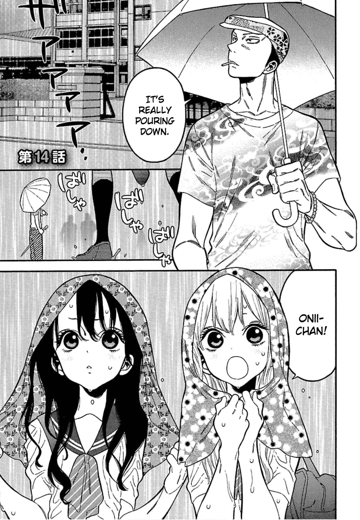 Page 1 Chapter 14 Momoiro Meloik
